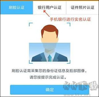 安心養(yǎng)老app最新版