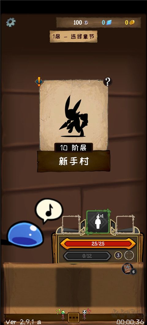 使命法則永恒地牢官網(wǎng)版