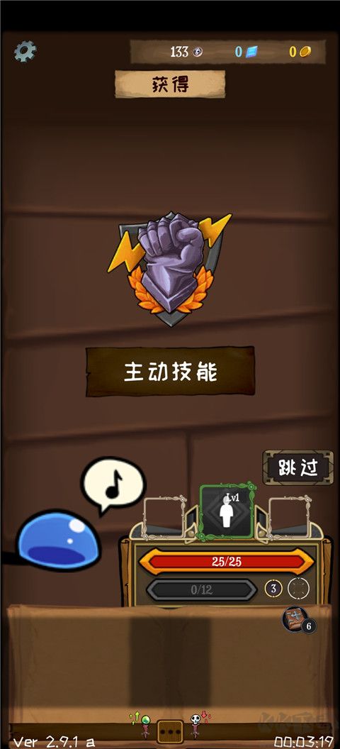 使命法則永恒地牢官網(wǎng)版