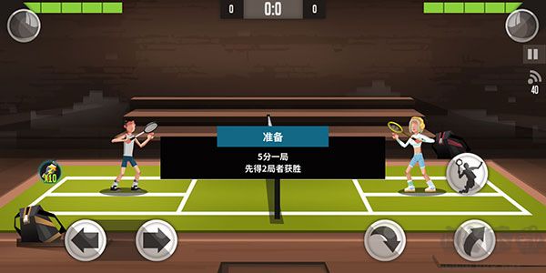 新手入門攻略2