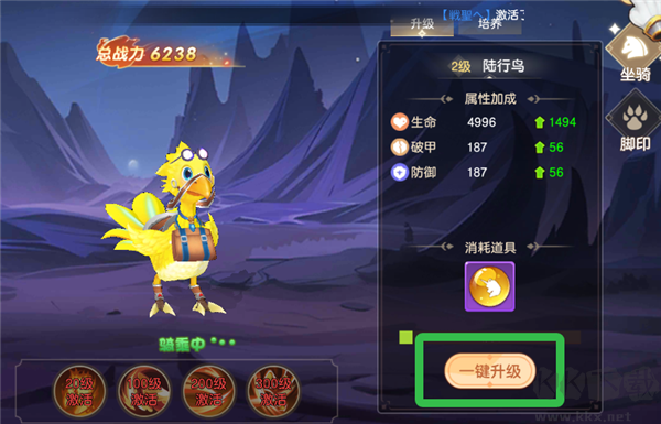 文明與眾神