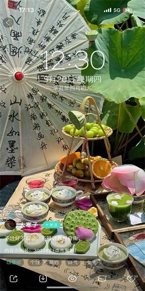 我要個(gè)性專業(yè)版