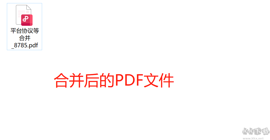 截圖