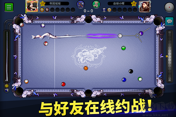 臺球世界九游渠道服