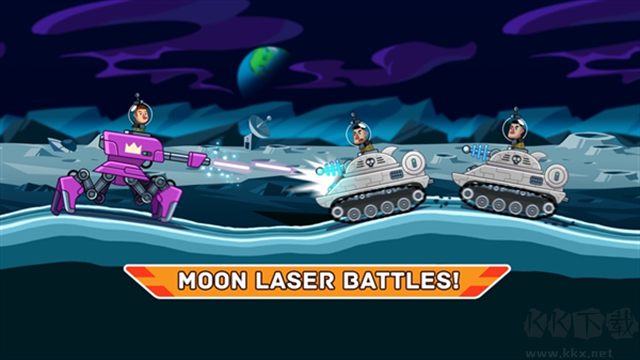 山地坦克大戰(zhàn)