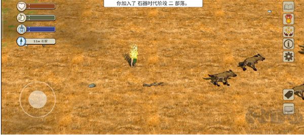 希望之村2來(lái)生