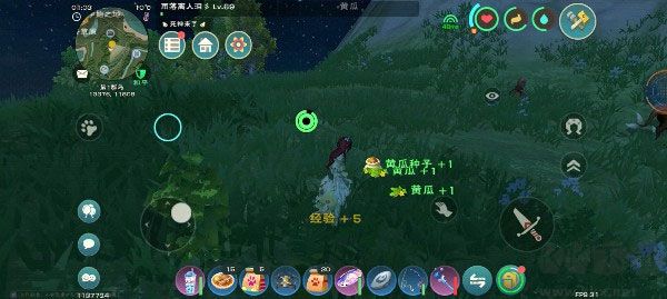 創(chuàng)造與魔法最新版