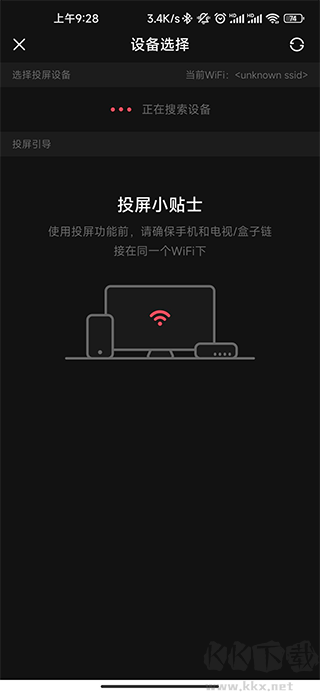 a站手機免費版