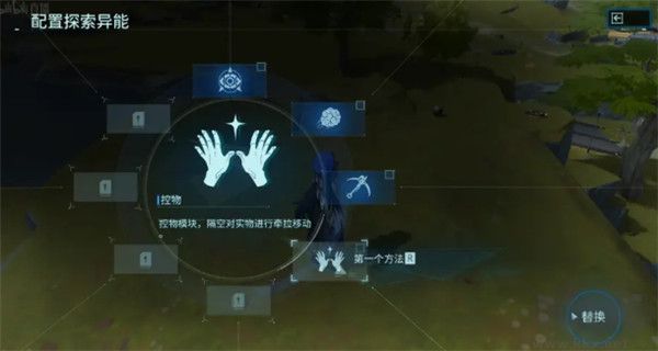 鳴潮官方版