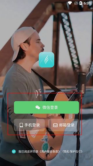 恩雅音樂(lè)