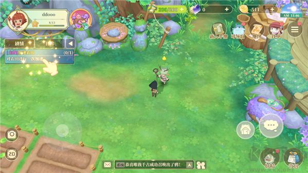 織夢森林官方版