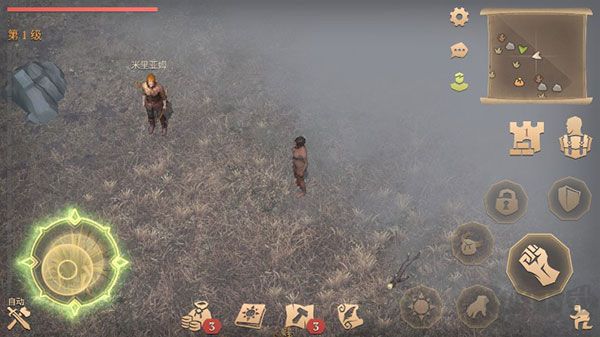 冷酷靈魂黑暗幻想生存(Grim Soul)