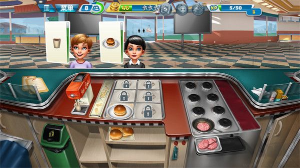 烹飪發(fā)燒友