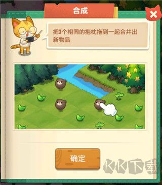 小森靈最新版