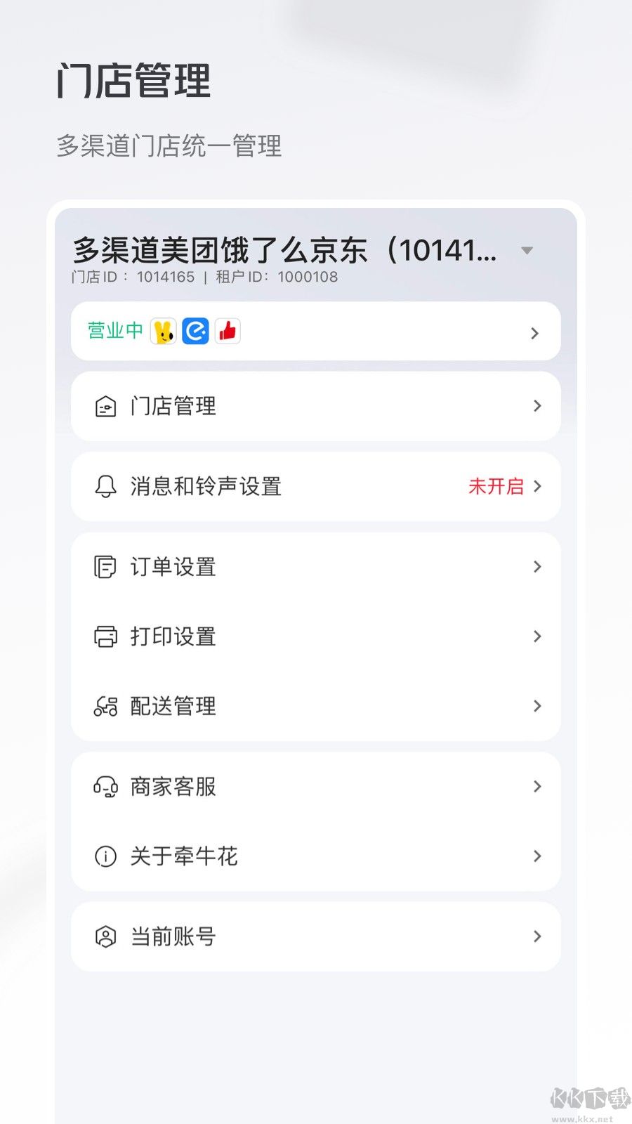 牽?;ㄜ浖貓D3