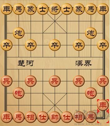 象棋聯(lián)機(jī)版