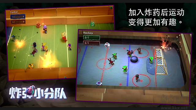 炮彈小分隊中文解鎖版
