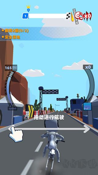 極限摩托大作戰(zhàn)