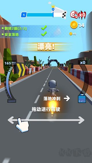 極限摩托大作戰(zhàn)