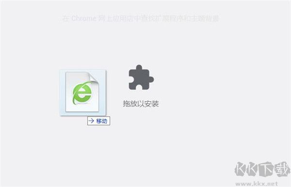 貓抓插件(安裝使用教程)
