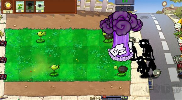 植物大戰(zhàn)僵尸無(wú)雙版