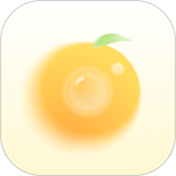 鹽橘相機(jī)安卓版 v1.2.7
