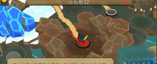 黑暗荒野2（Blackmoor 2）