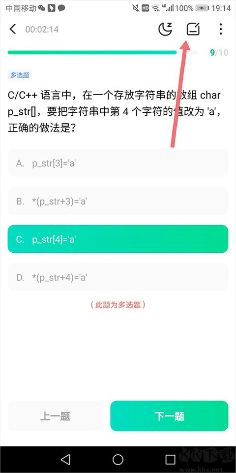 ??途W(wǎng)