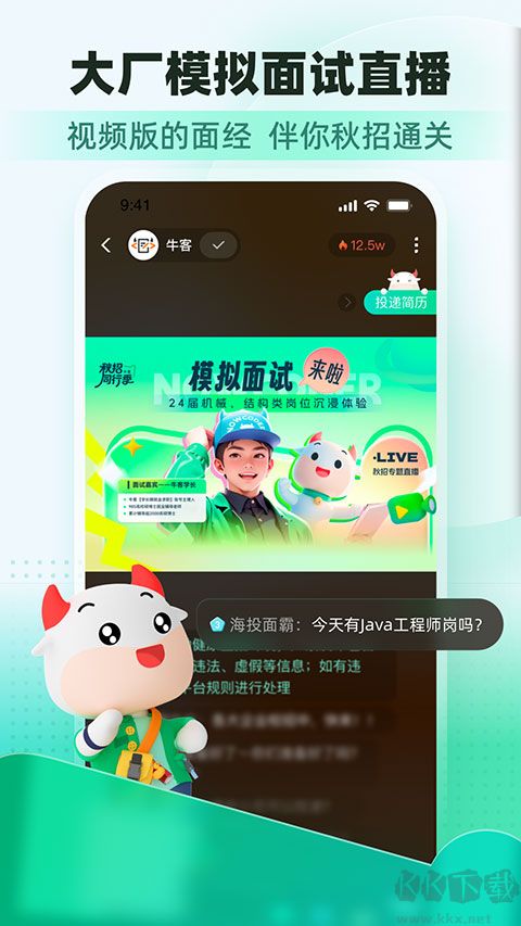 ?？途W(wǎng)