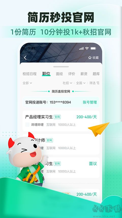 ?？途W(wǎng)