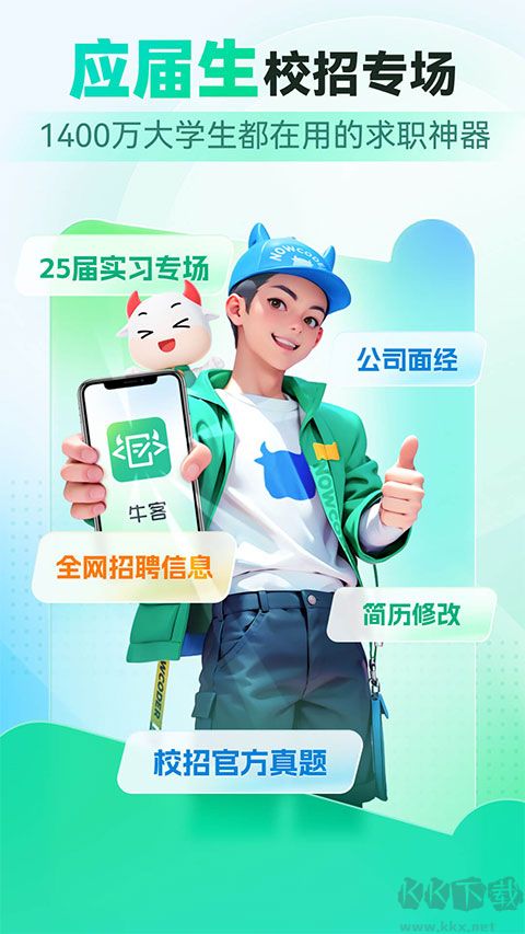 ?？途W(wǎng)