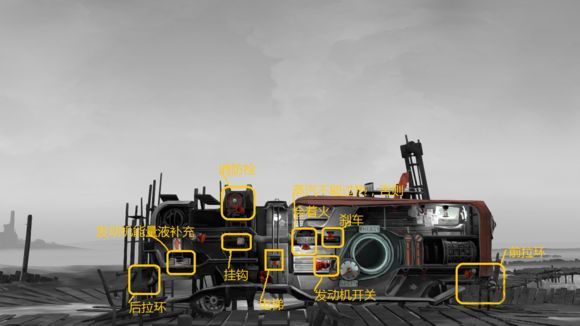 孤帆遠(yuǎn)航中文版