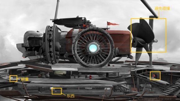 孤帆遠(yuǎn)航(FAR: Lone Sails)