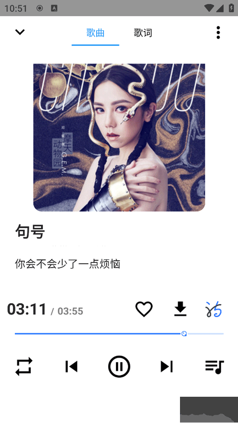 覓音音樂
