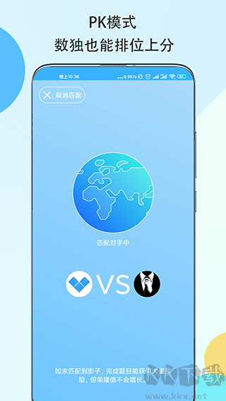 數(shù)獨(dú)大本營