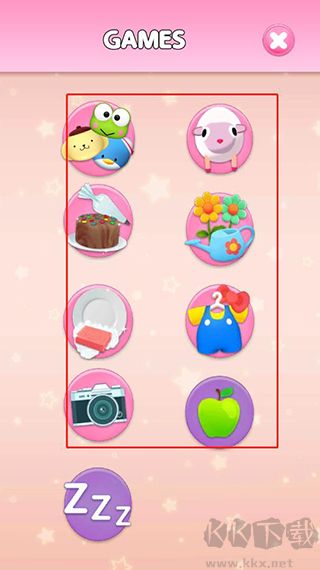 會說話的凱蒂貓無限星星