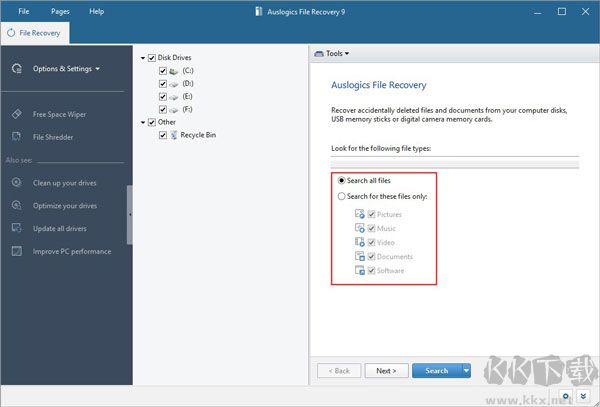 Auslogics File Recovery數(shù)據(jù)恢復