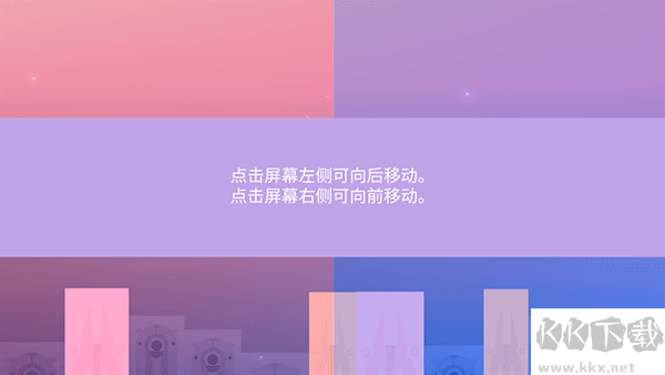 光之城官網(wǎng)版