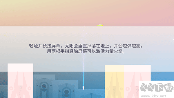 光之城官網(wǎng)版