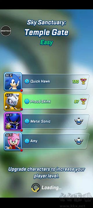索尼克力量速度之戰(zhàn)(SonicForces)