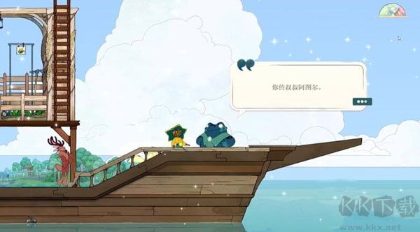 靈魂擺渡人（Spiritfarer）