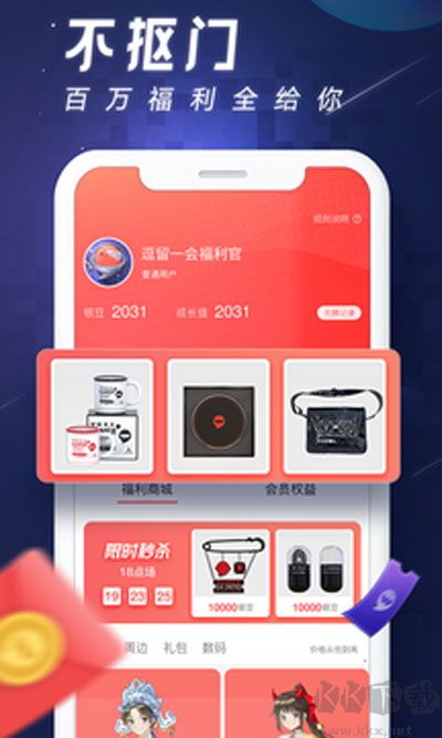 完美游戲社區(qū)