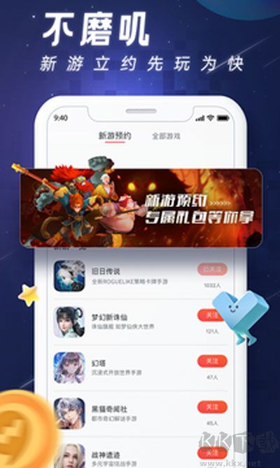 完美游戲社區(qū)
