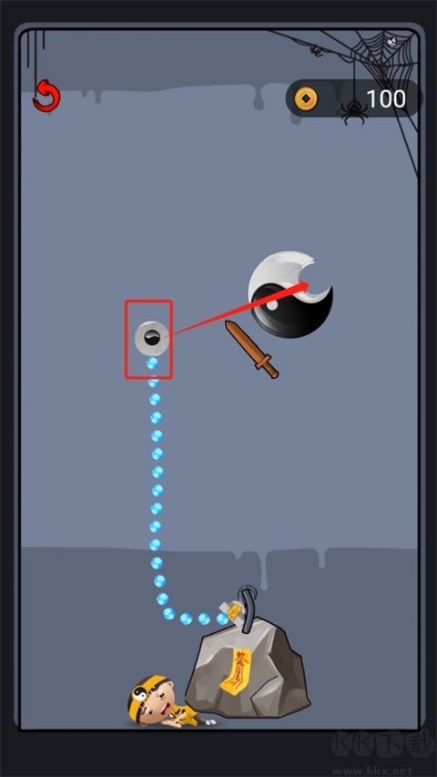 我堅持不住了（StickToIt）