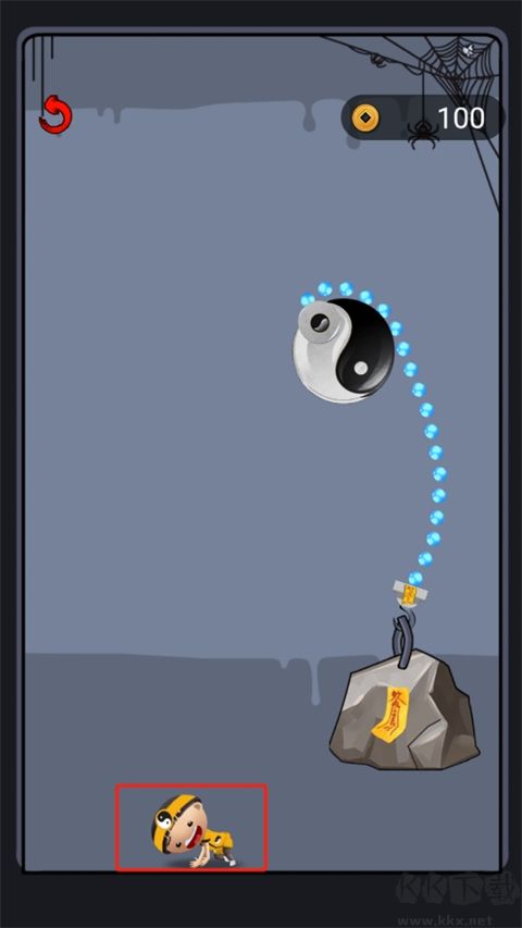 我堅持不住了（StickToIt）