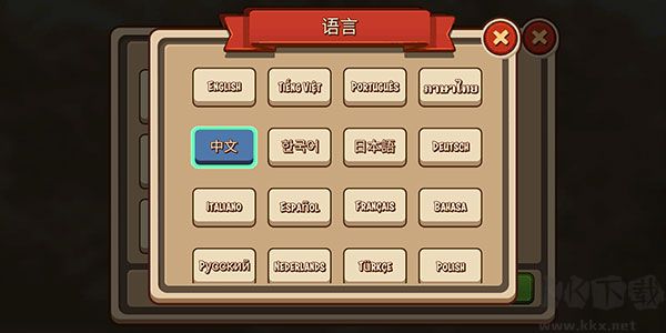 帝國勇士(Empire Warriors TD)