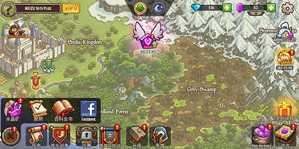 帝國勇士(Empire Warriors TD)