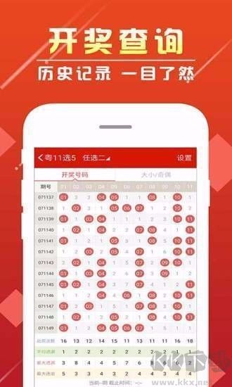 澳門u7彩網(wǎng)