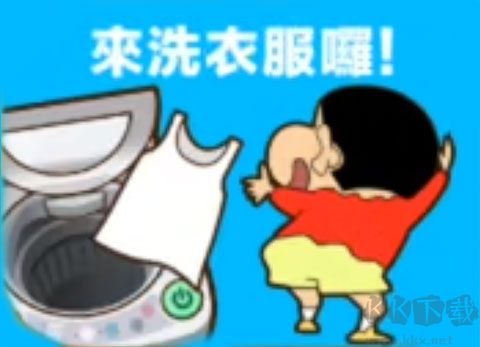 蠟筆小新之小幫手大作戰(zhàn)（Crayon Shinchan）