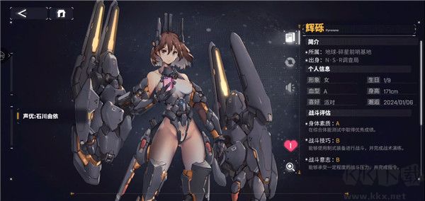 交錯戰(zhàn)線最新版